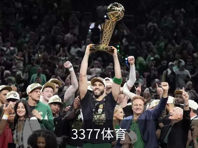 3377体育官方平台 - 3377SPORTS (中国)权威登录入口